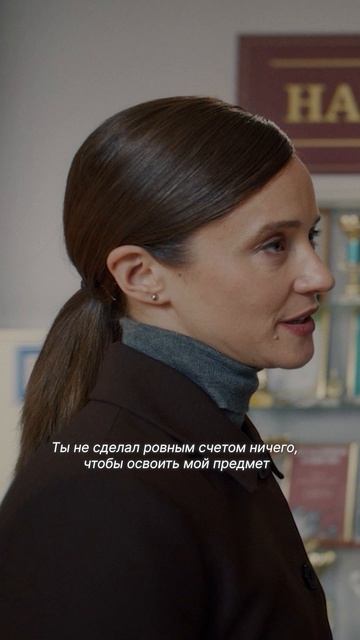 Та самая учительница 😱