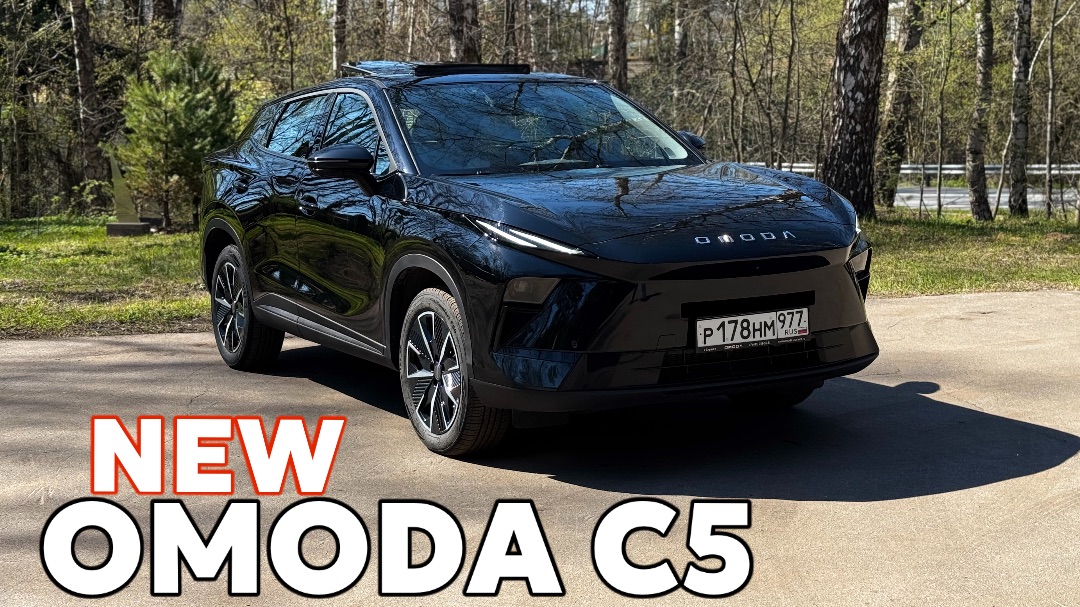 Что нового в OMODA C5? Сравниваем с дорестайлингом: внешность, салон, техника смотреть онлайн