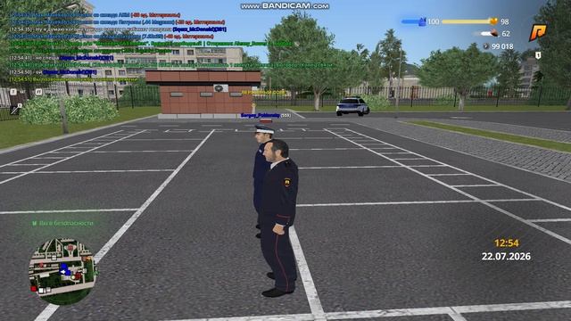 неявка 4 человек на строй смотреть онлайн