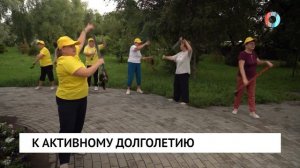 НОВОСТИ 21.07.2026