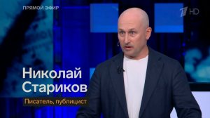 Потеря преимуществ: почему США начинают разрушать своих союзников
