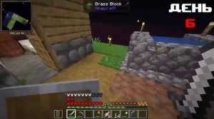 ХАРДКОРНЫЕ ЧАНКИ 1 СЕРИЯ villagerwerman