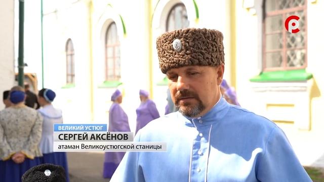 Фестиваль духовного пения смотреть онлайн