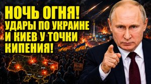Путин отдал приказ. На Зеленского ополчились те, кто ещё недавно его поддерживал
