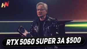 Градус памяти Nvidia, золотые RTX 5000 Super, три вида DLSS 5, бюджетные N1X