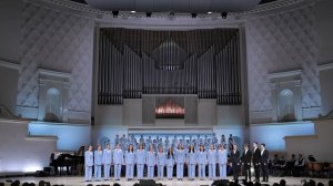 Libertango, Ансамбль имени Локтева. Libertango, the Loktev Ensemble.