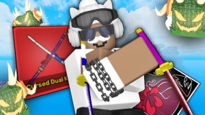 🤔За Сколько Я Прошёл ТРЕТЬЕ МОРЕ В БЛОКС ФРУТС? Blox Fruits