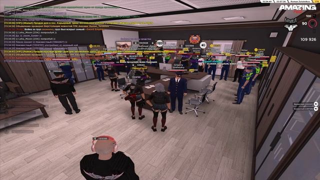 Grand Theft Auto San Andreas 2026.07.22 - 15.06.20.01 - Trim смотреть онлайн