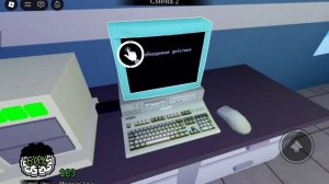 играю в больницу для животных!