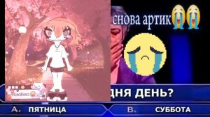 Арт на конкурс Лиры💗