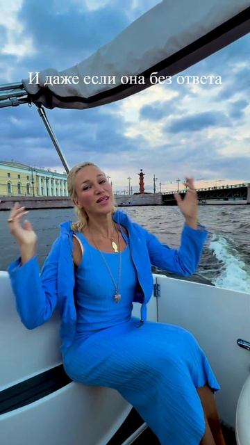 Новинка!
🌊 ДУЭТ АЛМАС - Самое глубокое море

#самоеглубокоеморе #море #питер #санктпетербург #дуэтал
