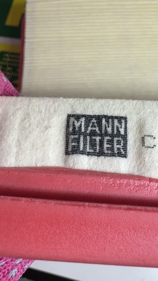 Filter Mann для  VAG 1.6 CWVA - обзор для саморекламы. Ширина 190 мм, длина 205 мм, высота 35мм