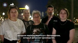 Работники хлебозавода в Москве объявили забастовку