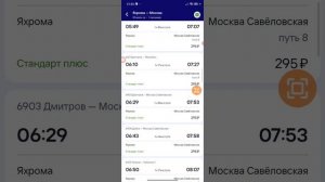 новинка кино