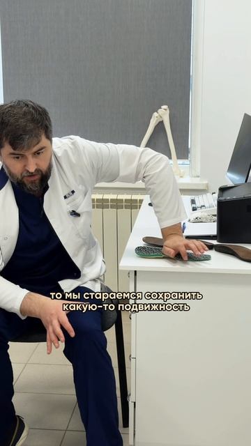НОШУ СТЕЛЬКИ И БОЛЯТ КОЛЕНИ