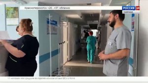 Телеканал Россия 24 рассказали о последствиях удара в Ялте по многоэтажке