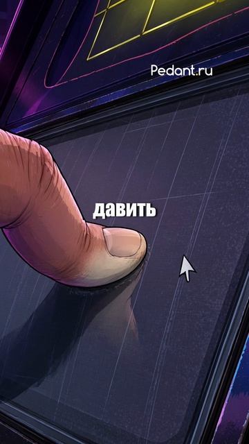 Почему они смеялись над Стивом Джобсом? смотреть онлайн