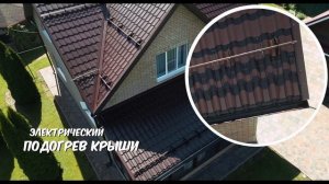 Домовладение п.Сельцо Тосненский район