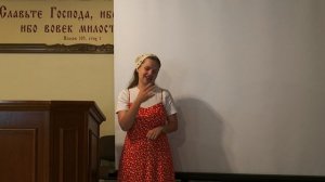 Когда зовущий позовет