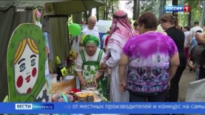 В смоленском райцентре снова отпразднуют День огурца