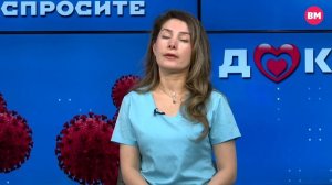 Аменорея // Спросите доктора