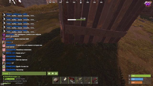 Rust 2026-07-21 22-18-28-796 смотреть онлайн