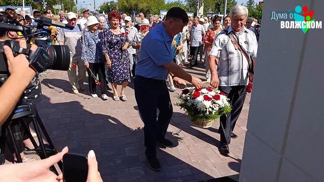 Возложение в честь Дня города