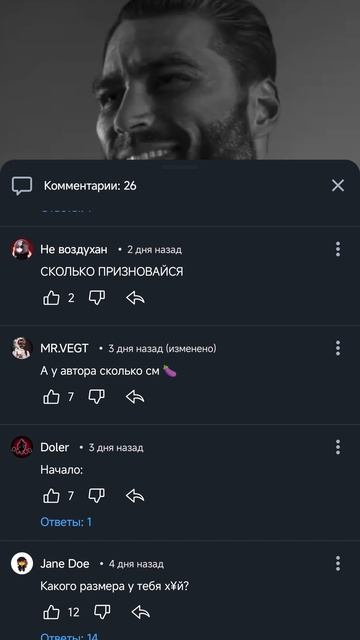что мне пападается смотреть онлайн