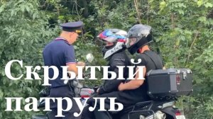 Госавтоинспекция ЛНР проводит рейды против нарушителей на питбайках и мотоциклах