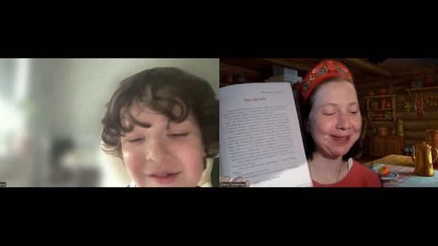 Sprechen 2.1 Максим 20.07 смотреть онлайн