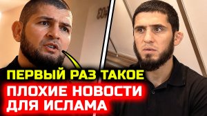Плохие новости для Ислама! Хабиб ОБРАТИЛСЯ И ПРЕДУПРЕДИЛ Ислама и фанатов Хабиб Нурмагомедов Махачев