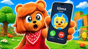 😂ЗАЧЕМ МНЕ ПОЗВОНИЛА ШИКА в СУПЕР МИШКА!  SUPER BEAR ADVENTURE