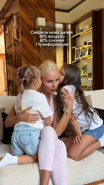Заводские настройки
