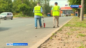 В Кирове отремонтировали еще четыре участка дорог