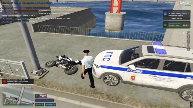 Grand Theft Auto V 2026.07.23 - 00.06.15.09 (online-video-cutter.com) смотреть онлайн