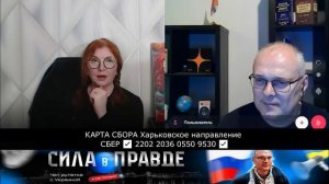И НЕМНОГО про МОЛДОВУ