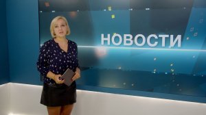 Новости 22.07.2026