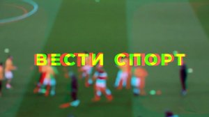 Вести Спорт: Йога: выпуск 22.07.2026