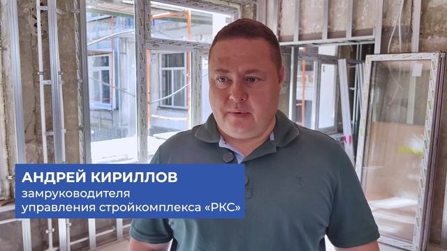 Обновление дошкольного учреждения смотреть онлайн