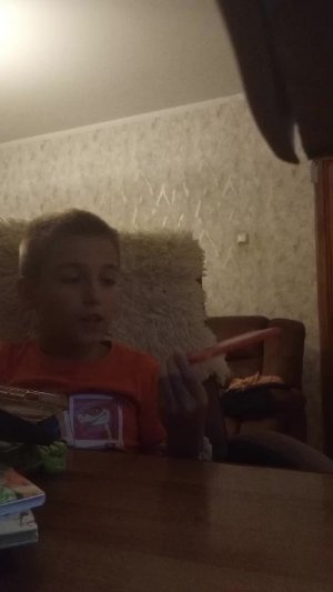 показываю вещи