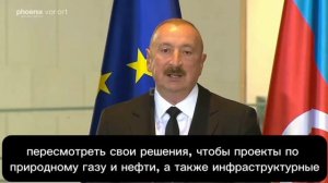 Азербайджан готов заменить Россию на энергорынке Европы.

Ильхам Алиев заявил, что страна сможет зна