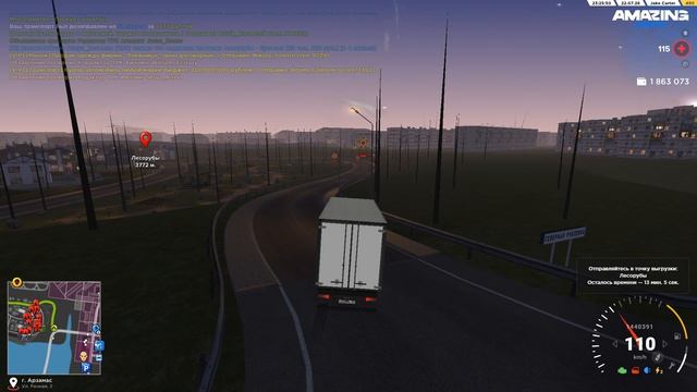Pc 2026.07.22 - 23.26.10.14.DVR смотреть онлайн