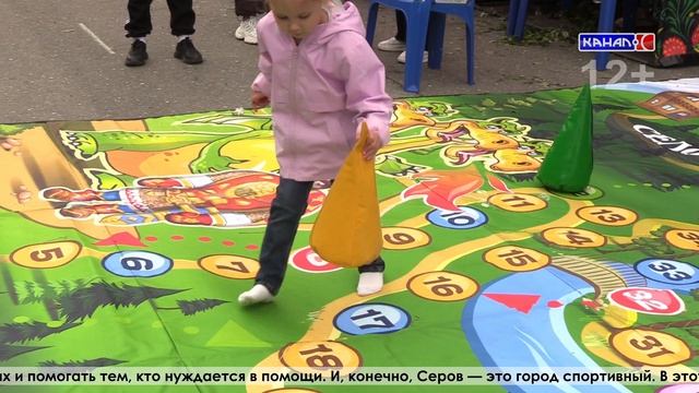 Серов — это заводы, ремёсла и школы, где куётся будущее города