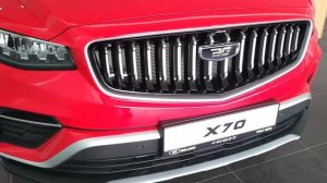BELGEE X70 СТИЛЬ 4WD красный