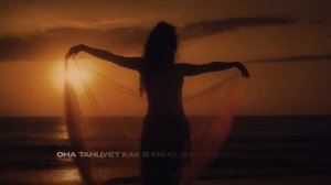 Sevak - Губы как вино