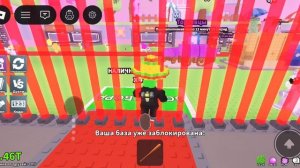 Играю в укради брейнрот 12 часть. (Ямал легенда)