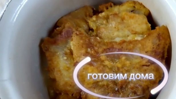 Жаренная рыбка
