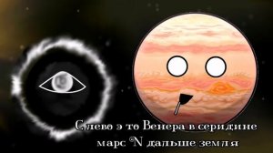 6 часть🍪🍉🍨🍫