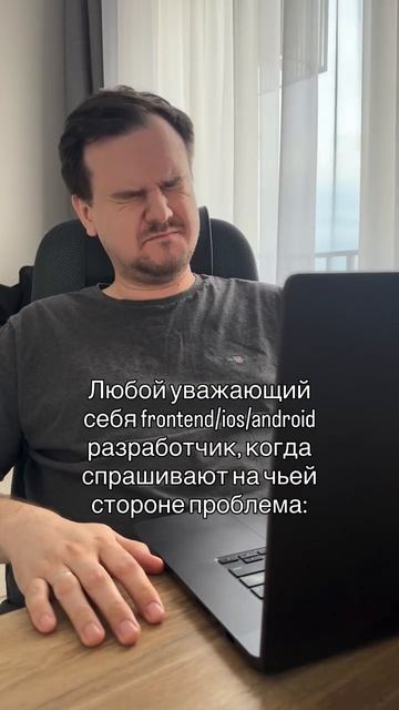 Ахахахахаха