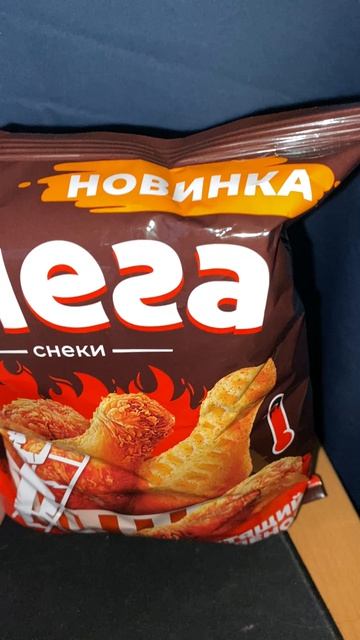 ХРУСТЯЩИЙ ЦЫПЛЁНОК ОТ ОНЕГИ БЕЛАРУСИ!СНЕКИ ПШЕНИЧНЫЕ!CRUNCHY CHICKEN!НОВИНКА ОТ АЗБУКИ ИЗ РЕСПУБЛИКИ